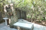 33A Lodge Bush Bathroom